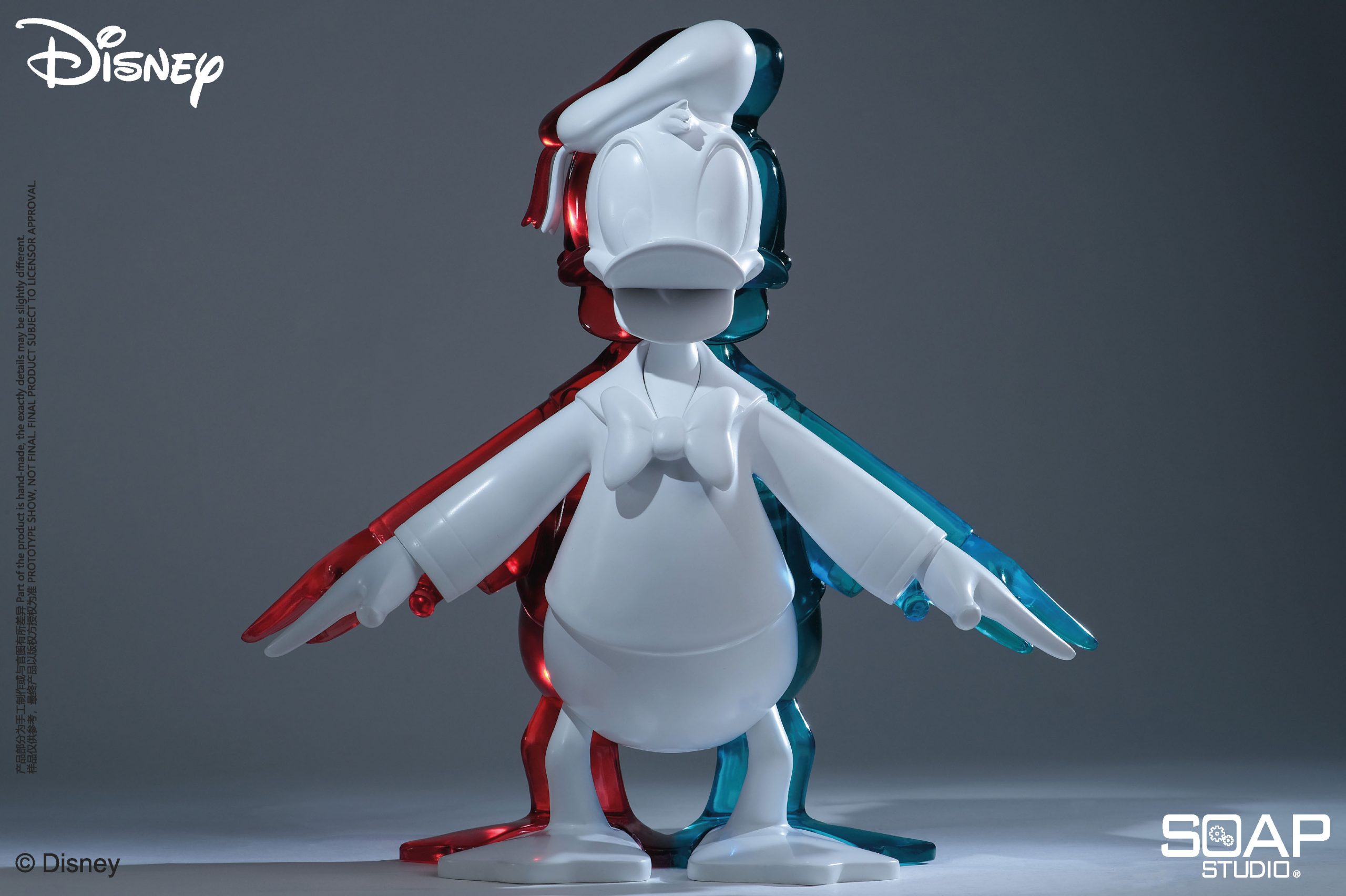 Donald Duck Series Stereoscopic Statue (Pure White Ver.) – Beijing 